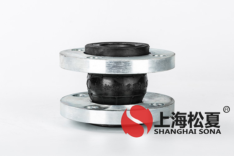 KXT型耐酸堿彈力管道<a href='http://www.smilegou.cn' target='_blank'><u>減震器</u></a>