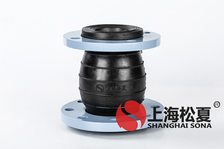 JDX型管道<a href='http://www.smilegou.cn' target='_blank'><u>減震器</u></a>(大小頭)