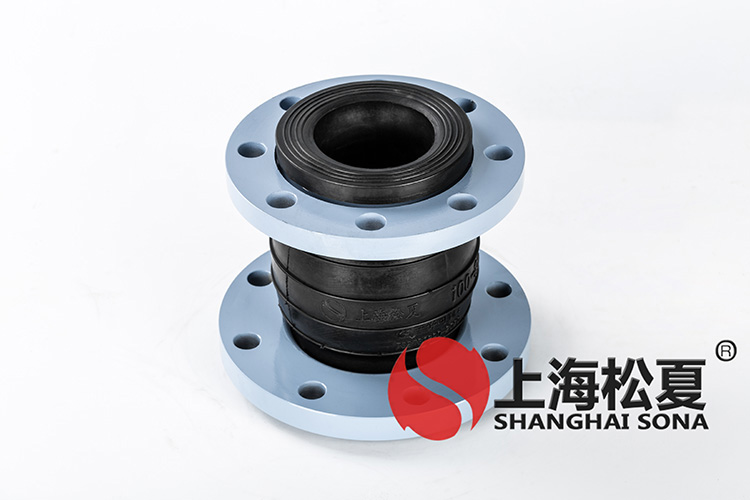 JGD-B變徑彈力管道<a href='http://www.smilegou.cn' target='_blank'><u>減震器</u></a>