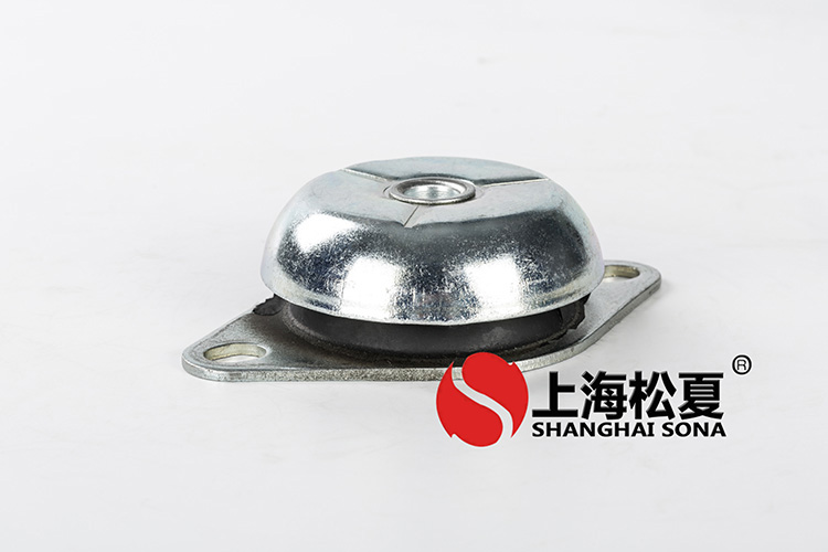 橡膠<a href='http://www.smilegou.cn' target='_blank'><u>減震器</u></a>的外形可以任意選擇