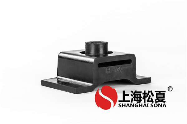 BE-120船用柴油機組用<a href='http://www.smilegou.cn' target='_blank'><u>橡膠減震器</u></a>