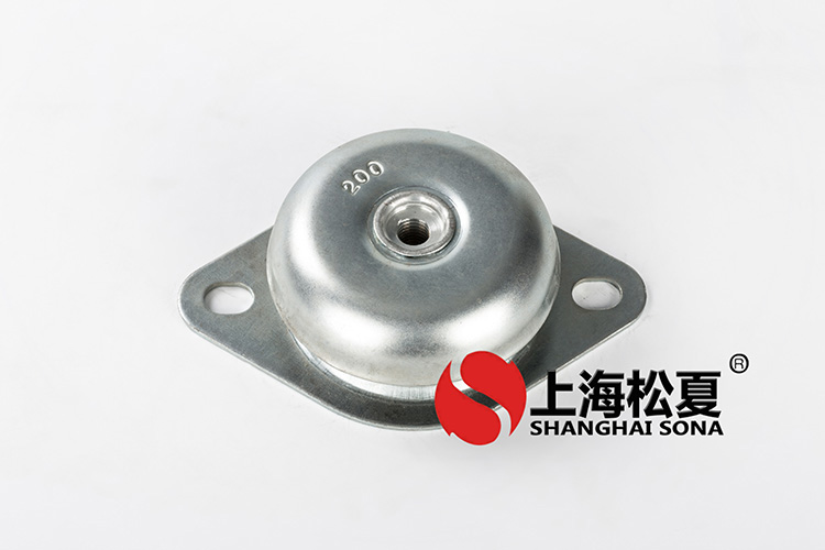 <a href='http://www.smilegou.cn' target='_blank'><u>橡膠減震器</u></a>