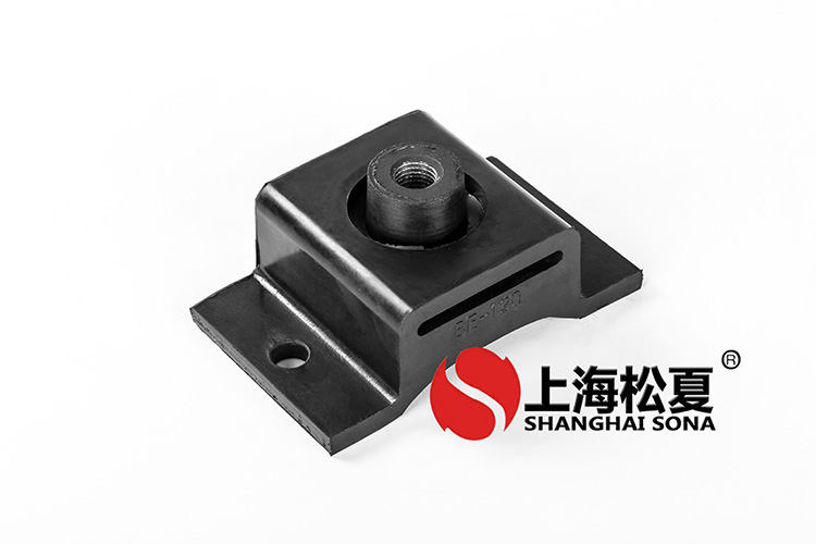 密封油再循環泵用橡膠<a href='http://www.smilegou.cn' target='_blank'><u>減震器</u></a>