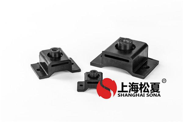 松夏橡膠<a href='http://www.smilegou.cn' target='_blank'><u>減震器</u></a>