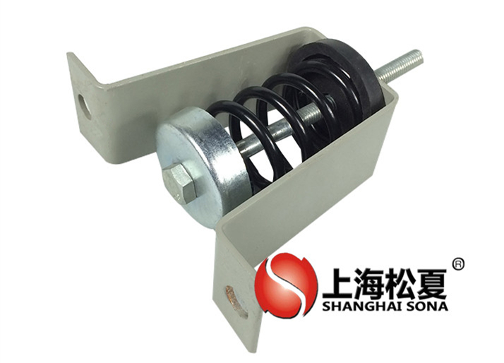 松夏V型吊式彈簧<a href='http://www.smilegou.cn' target='_blank'><u>減震器</u></a>