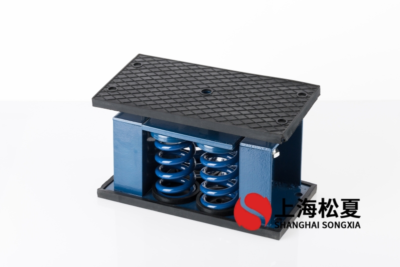板式換熱機組用ZTF阻尼<a href='http://www.smilegou.cn' target='_blank'><u>彈簧減震器</u></a>