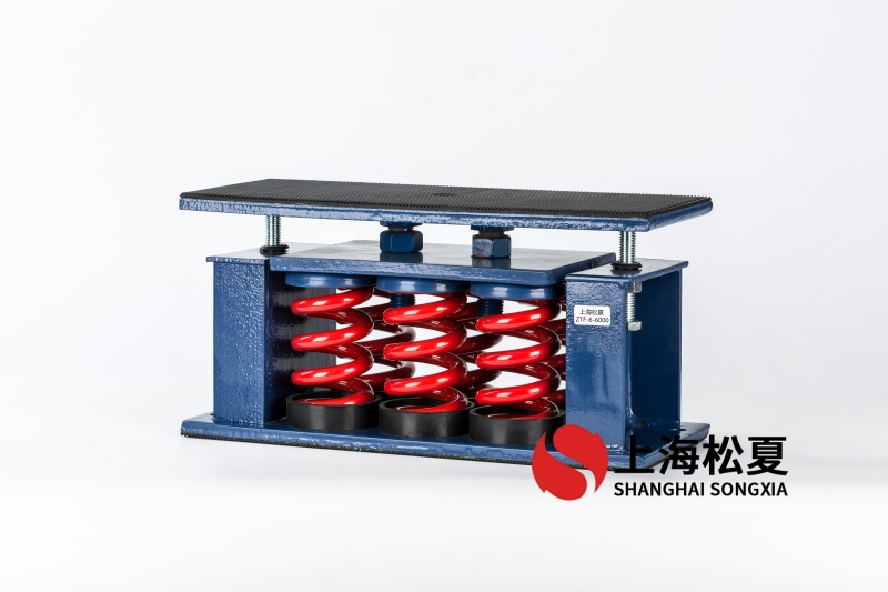 直流循環泵安裝阻尼<a href='http://www.smilegou.cn' target='_blank'><u>彈簧減震器</u></a>