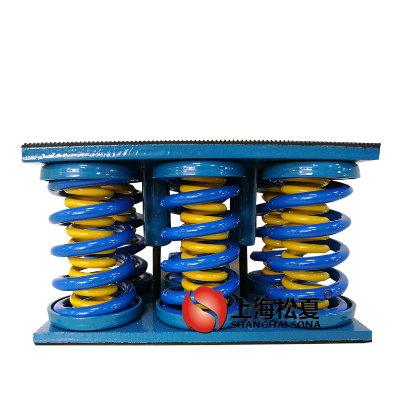 JS型大載荷阻尼彈簧<a href='http://www.smilegou.cn' target='_blank'><u>減震器</u></a>