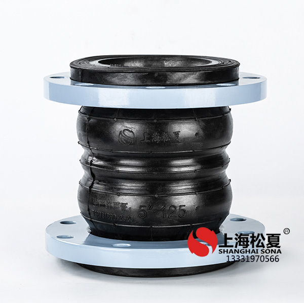 JGD-A1型加強(qiáng)式雙球彈力管道<a href='http://www.smilegou.cn' target='_blank'><u>減震器</u></a>