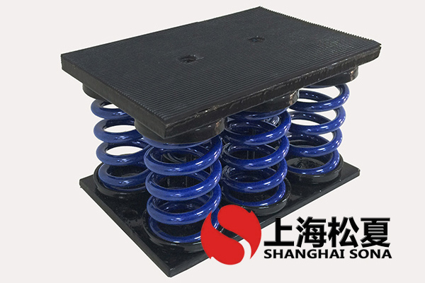 JS型組合式阻尼<a href='http://www.smilegou.cn' target='_blank'><u>彈簧減震器</u></a>