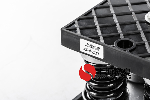 松夏JS型組合式<a href='http://www.smilegou.cn' target='_blank'><u>彈簧減震器</u></a>
