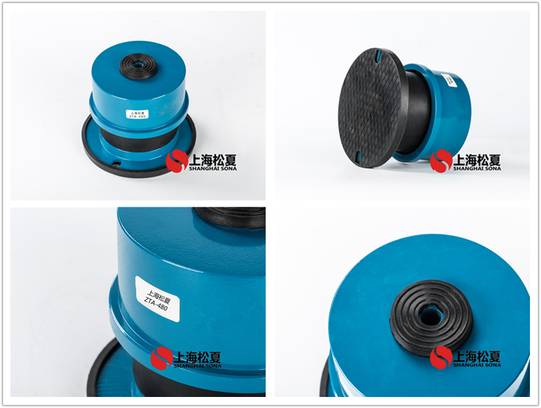 ZTA-480離心泵專用阻尼彈簧<a href='http://www.smilegou.cn' target='_blank'><u>減震器</u></a>