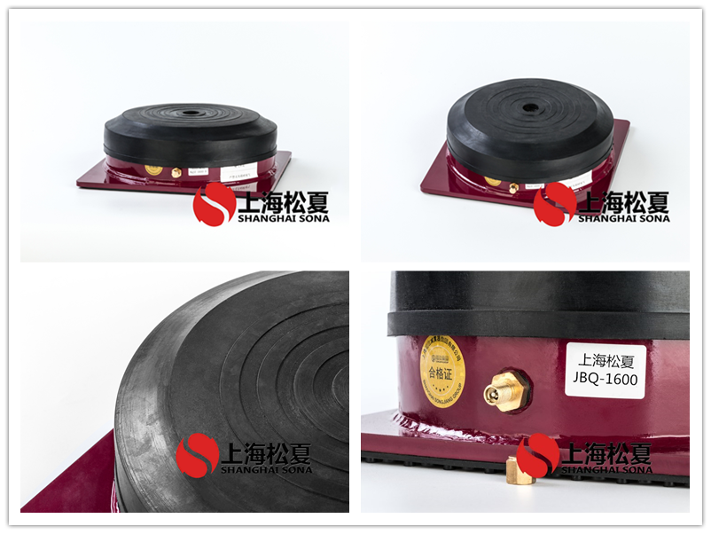 JBQ空氣<a href='http://www.smilegou.cn' target='_blank'><u>減震器</u></a>產品圖