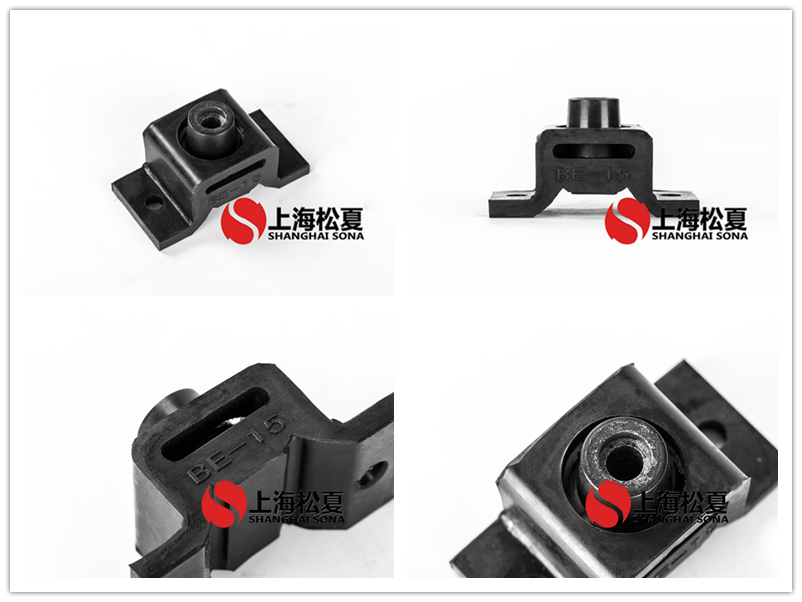 BE-15<a href='http://www.smilegou.cn' target='_blank'><u>橡膠減震器</u></a>產品圖