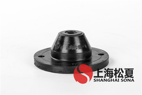 JGD-1橡膠<a href='http://www.smilegou.cn' target='_blank'><u>減震器</u></a>簡(jiǎn)介
