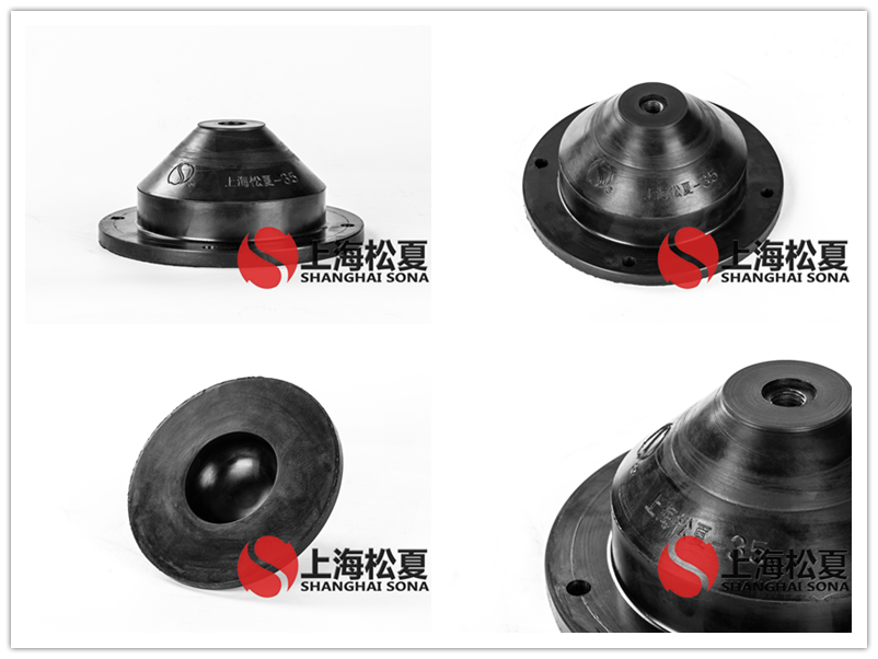 JGD-3.5橡膠<a href='http://www.smilegou.cn' target='_blank'><u>減震器</u></a>產品圖