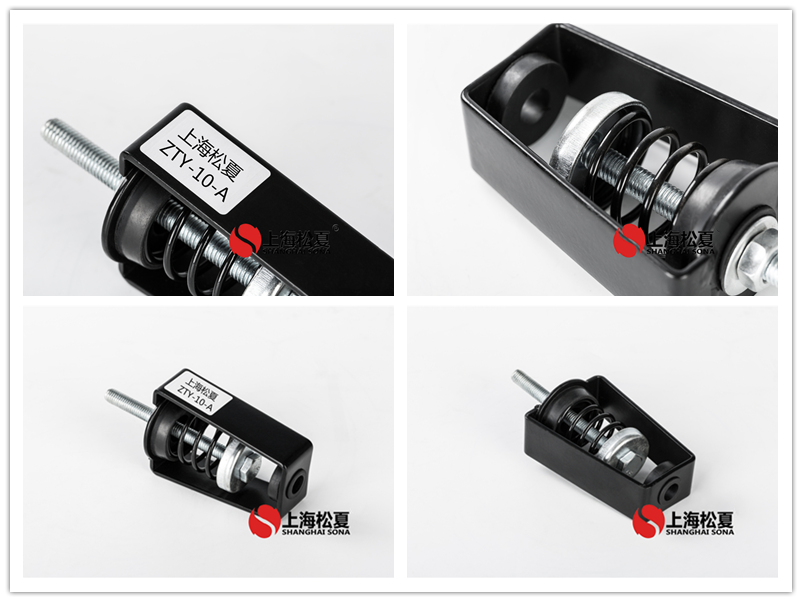 ZTY-10-A吊架<a href='http://www.smilegou.cn' target='_blank'><u>減震器</u></a>產品圖片