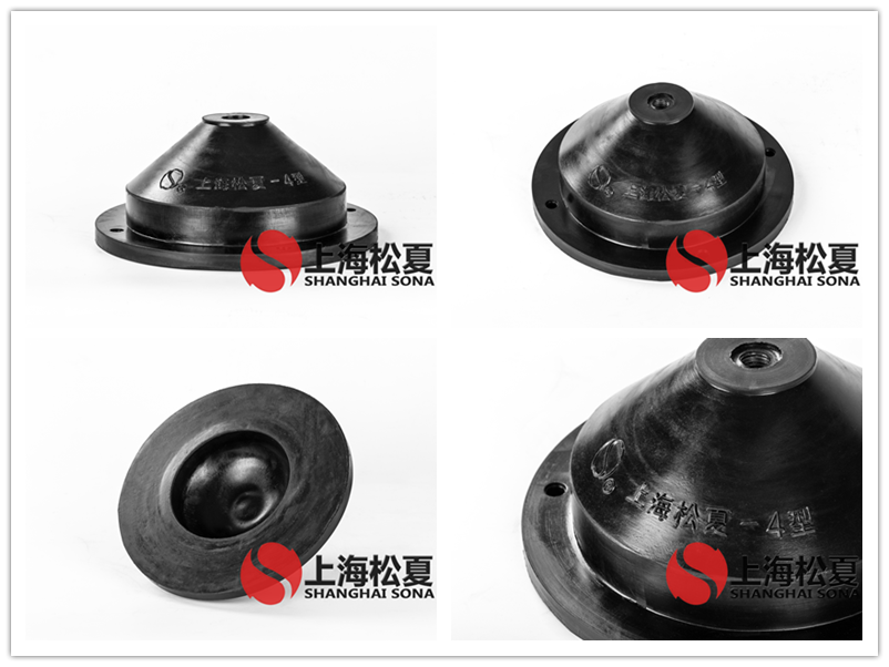 JGD-4型離心泵橡膠<a href='http://www.smilegou.cn' target='_blank'><u>減震器</u></a>產品圖