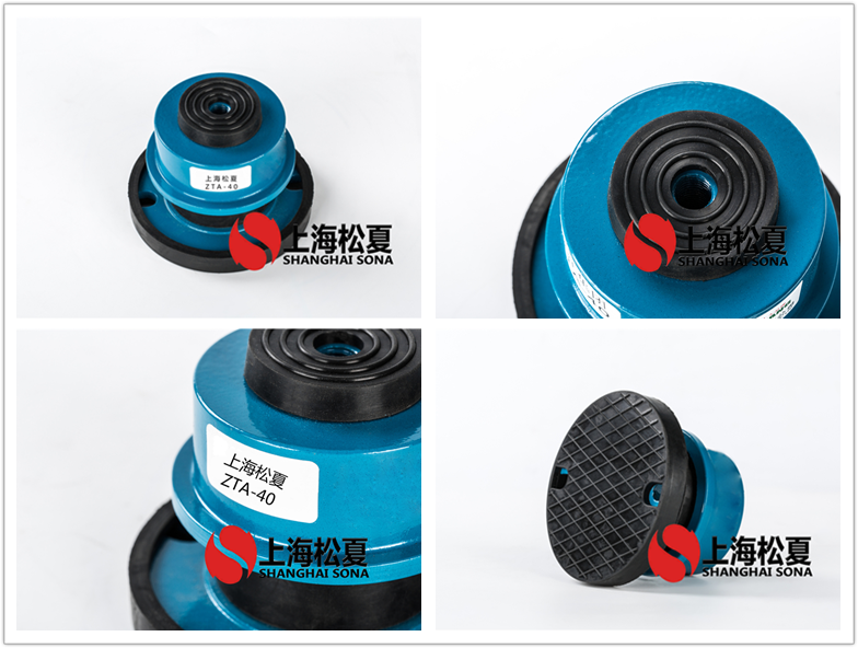 ZTA-40阻尼彈簧<a href='http://www.smilegou.cn' target='_blank'><u>減震器</u></a>圖片