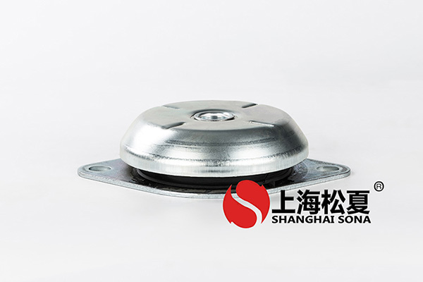 <a href='http://www.smilegou.cn' target='_blank'><u>橡膠減震器</u></a>作用