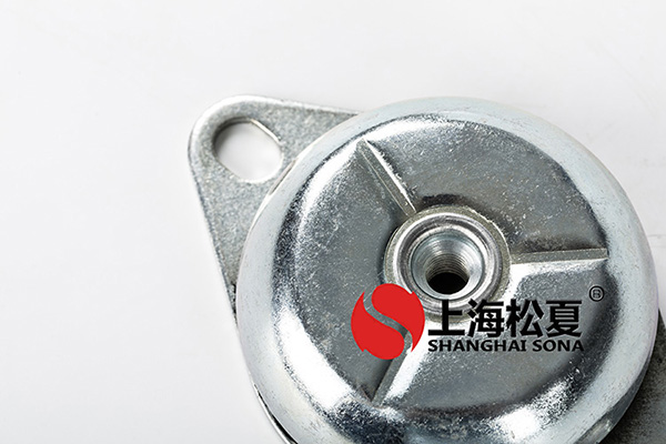 <a href='http://www.smilegou.cn' target='_blank'><u>橡膠減震器</u></a>圖片1