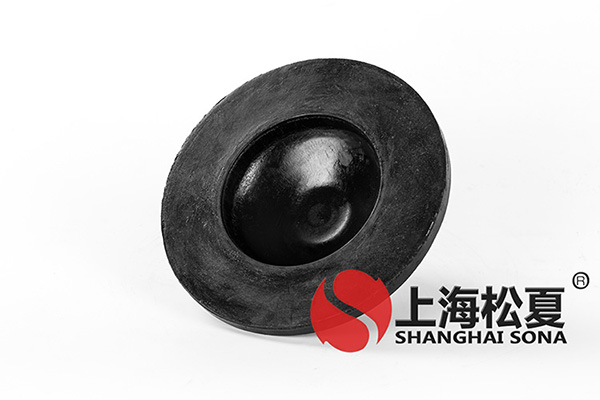 <a href='http://www.smilegou.cn' target='_blank'><u>橡膠減震器</u></a>圖1