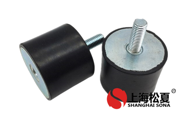 <a href='http://www.smilegou.cn' target='_blank'><u>橡膠減震器</u></a>究竟如何維護呢