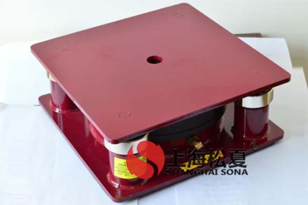 <a href='http://www.smilegou.cn' target='_blank'><u>橡膠減震器</u></a>究竟如何維護呢