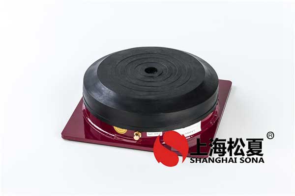 詳細介紹<a href='http://www.smilegou.cn' target='_blank'><u>橡膠減震器</u></a>的用處