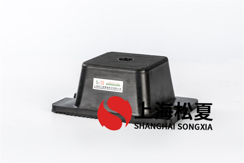 橡膠<a href='http://www.smilegou.cn' target='_blank'><u>減震器</u></a>的共振頻率問題及解決辦法