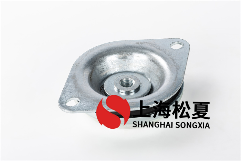 離心水泵橡膠<a href='http://www.smilegou.cn' target='_blank'><u>減震器</u></a>的防振措施有哪些？