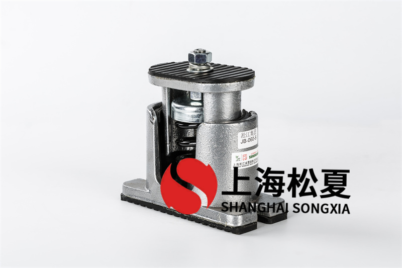 離心風(fēng)機(jī)<a href='http://www.smilegou.cn' target='_blank'><u>減震器</u></a>的安全規(guī)范