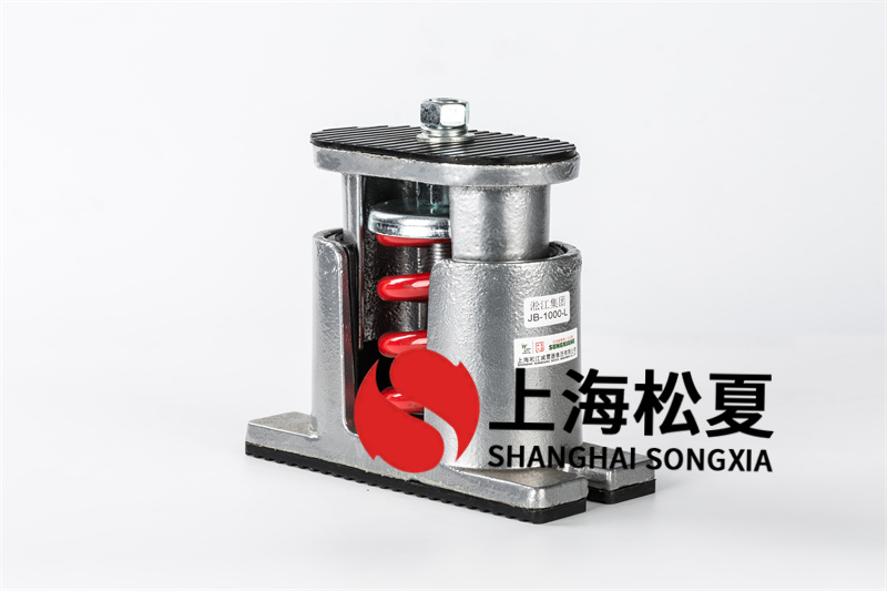 廂式柴油發(fā)電機<a href='http://www.smilegou.cn' target='_blank'><u>減震器</u></a>的關鍵
