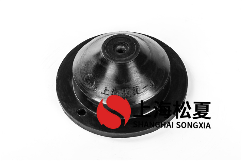 引風(fēng)機<a href='http://www.smilegou.cn' target='_blank'><u>橡膠減震器</u></a>的功能介紹