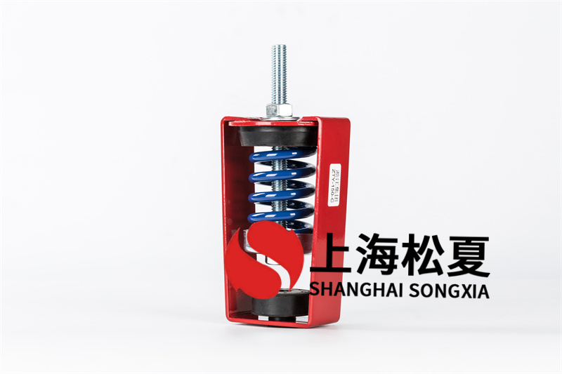 冷水機組<a href='http://www.smilegou.cn' target='_blank'><u>減震器</u></a>的特點及特點分析