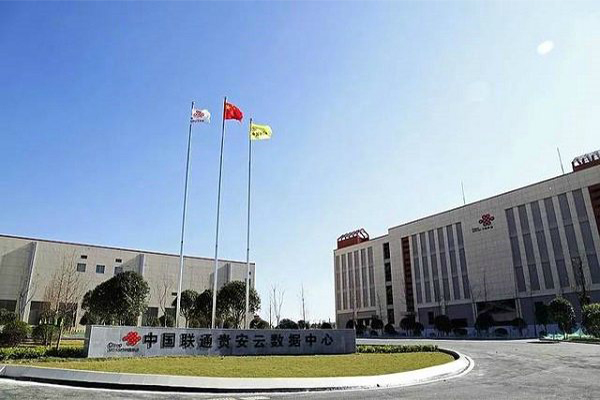 【貴州貴安云數(shù)據(jù)】彈簧<a href='http://www.smilegou.cn' target='_blank'><u>減震器</u></a>