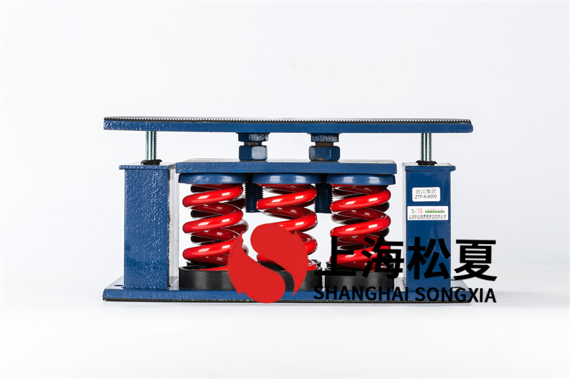 高壓離心風(fēng)機(jī)<a href='http://www.smilegou.cn' target='_blank'><u>減震器</u></a>的操作溫度