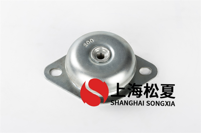 橡膠<a href='http://www.smilegou.cn' target='_blank'><u>減震器</u></a>接管調(diào)試正常的整機作檢查