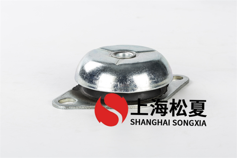 <a href='http://www.smilegou.cn' target='_blank'><u>橡膠減震器</u></a>接管調(diào)試正常的整機作檢查