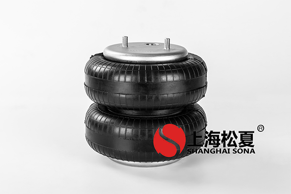 【江蘇徐工工程機械研究院】空氣<a href='http://www.smilegou.cn' target='_blank'><u>彈簧減震器</u></a>