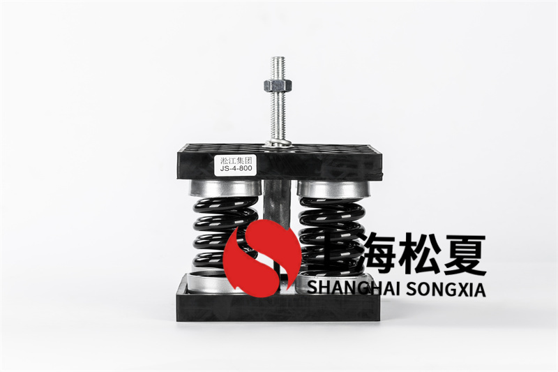 電動(dòng)抽水泵彈簧<a href='http://www.smilegou.cn' target='_blank'><u>減震器</u></a>震動(dòng)的直接原因