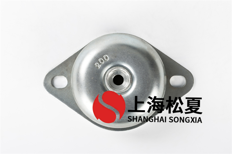 橡膠<a href='http://www.smilegou.cn' target='_blank'><u>減震器</u></a>的安裝位置有什么作用?