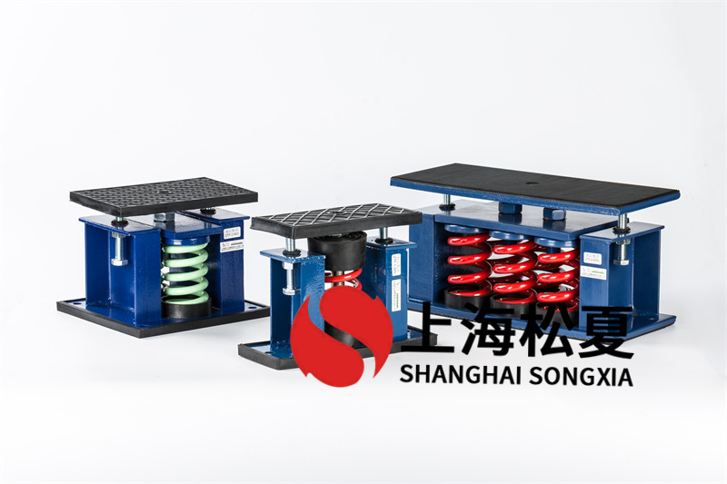 如何保證彈簧<a href='http://www.smilegou.cn' target='_blank'><u>減振器</u></a>最佳隔振效果