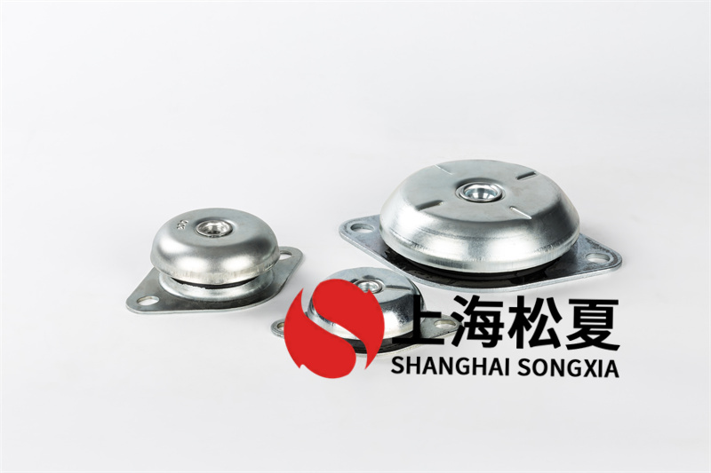 JNH783101W<a href='http://www.smilegou.cn' target='_blank'><u>橡膠減震器</u></a>的優(yōu)缺點及特點