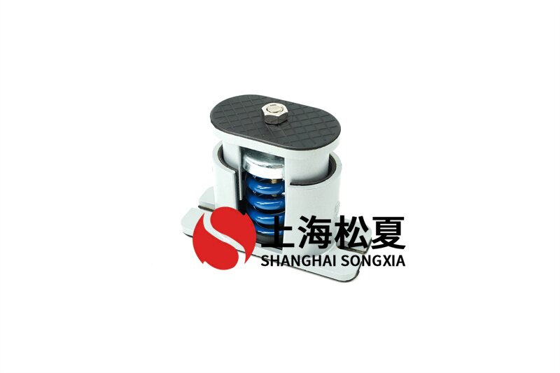 電站循環(huán)泵用JB-S-150<a href='http://www.smilegou.cn' target='_blank'><u>彈簧減震器</u></a>