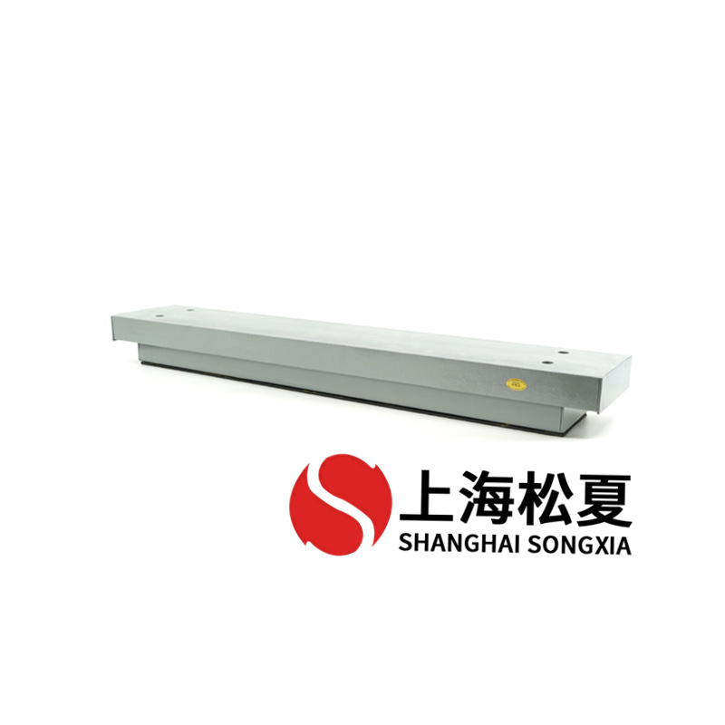 電氣干式變壓器用ZTB-600矩陣式<a href='http://www.smilegou.cn' target='_blank'><u>彈簧減震器</u></a>
