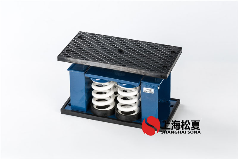 氣壓增壓泵用ZTF-4-1400<a href='http://www.smilegou.cn' target='_blank'><u>彈簧減震器</u></a>