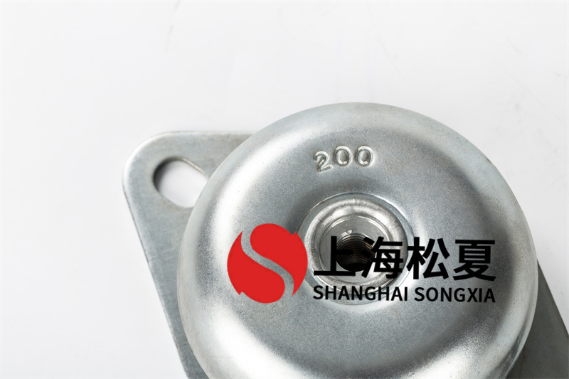 低噪音柴油發(fā)電機(jī)組用JNH<a href='http://www.smilegou.cn' target='_blank'><u>橡膠減震器</u></a>