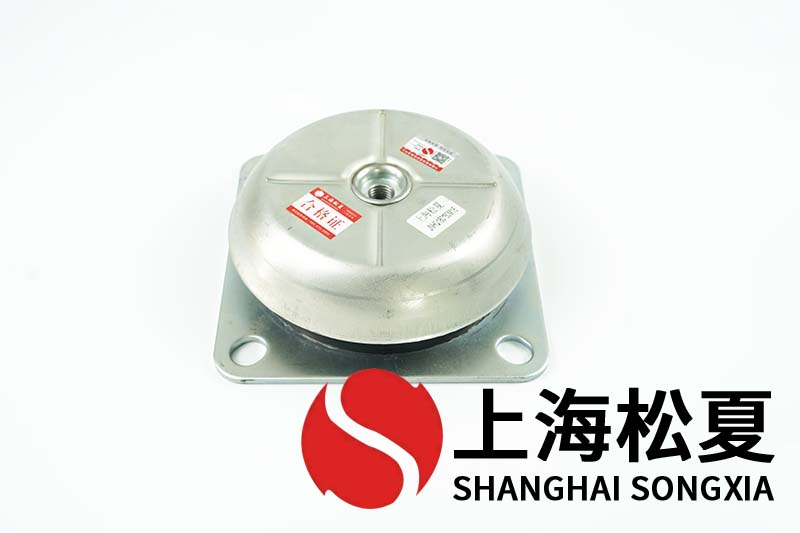 鼓風機用JNHQ150*50M16<a href='http://www.smilegou.cn' target='_blank'><u>橡膠減震器</u></a>