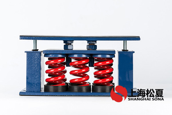 交流低壓配電柜用ZTF-4-1000<a href='http://www.smilegou.cn' target='_blank'><u>彈簧減震器</u></a>